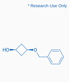 cis-3-(Benzyloxy)cyclobutanol, 98%